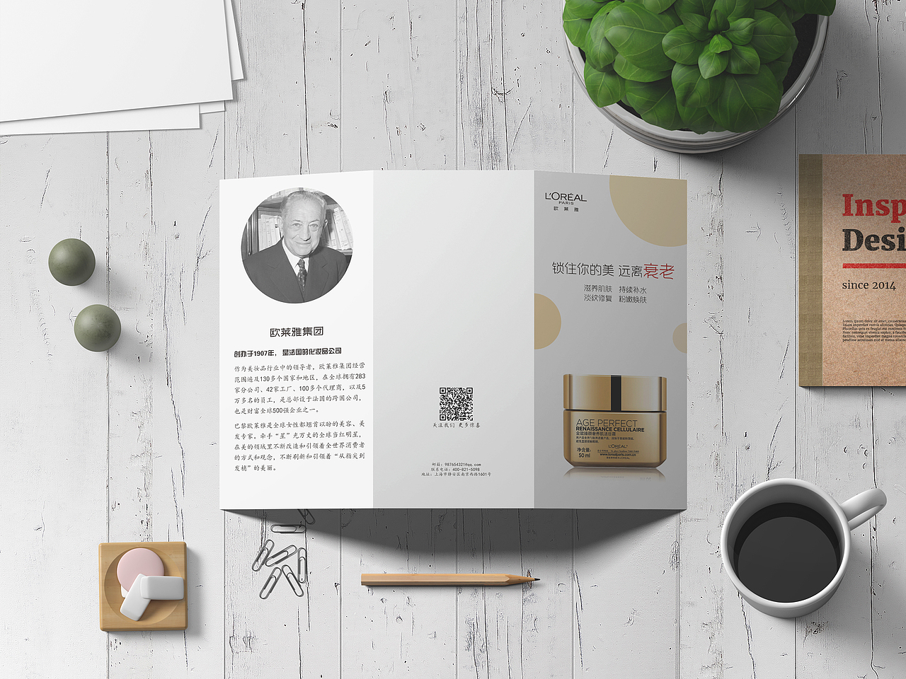三折页（图ZMjI2NjQxNDA0） - 宣传物料 - 站酷设计师境界的神隐原创素材 - 站酷ZCOOL