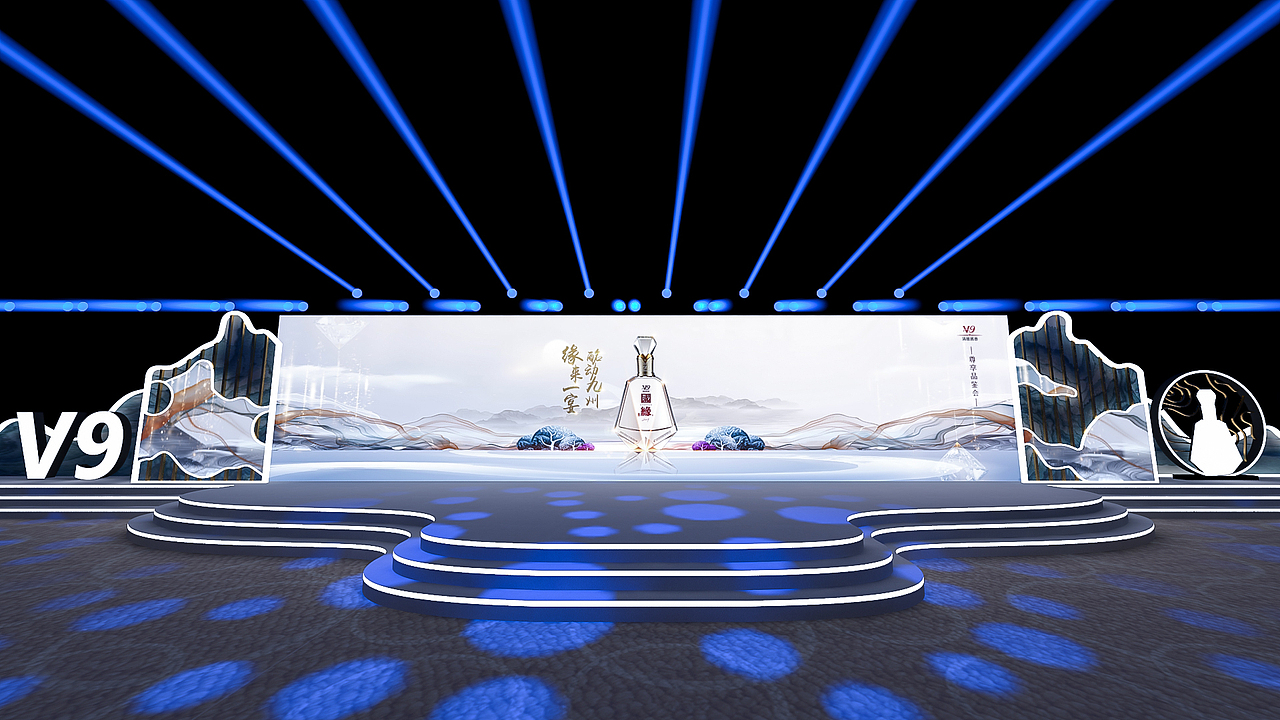 国缘清雅酱香型白酒品鉴会