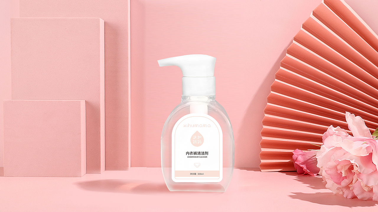 日化洗护妈妈洗衣液包装设计