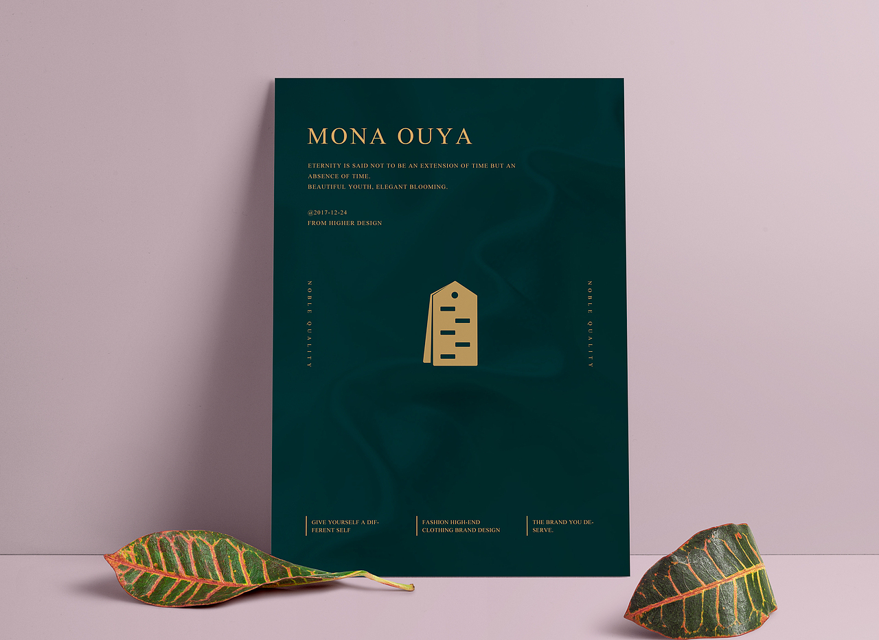 Mona Ouya High-end clothing brand design