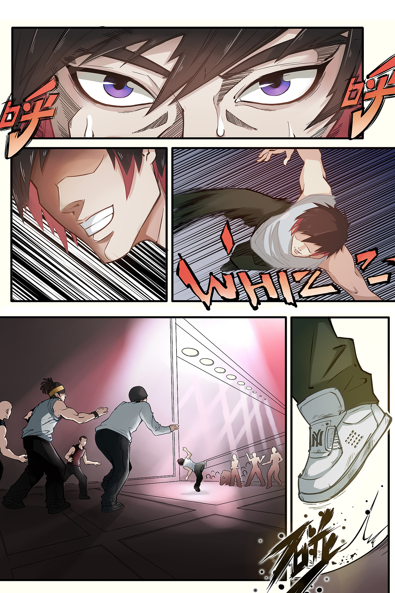 旧作预告——《嘻哈》（图ZMTMzMDAwNTQw） - 短篇/格漫 - 站酷设计师天鬼原创素材 - 站酷ZCOOL