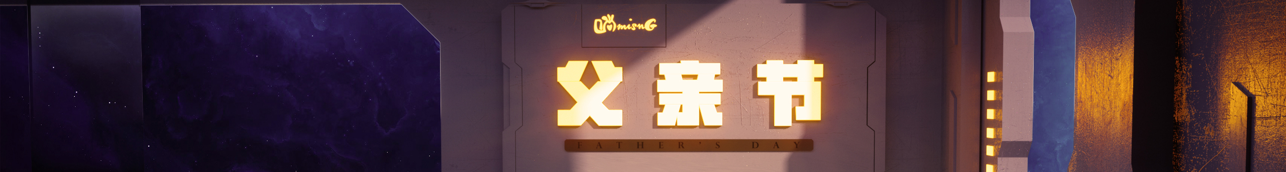 青衣摄影摄像的个人主页（封面预览） - 主页封面设置 - 站酷设计师青衣摄影摄像原创素材 - 站酷ZCOOL