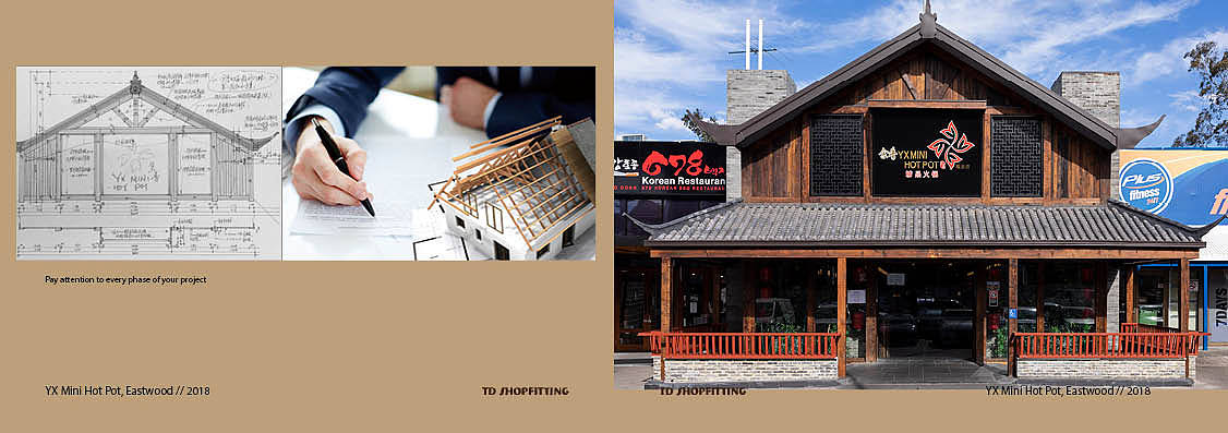 设计排版的一个装饰公司画册