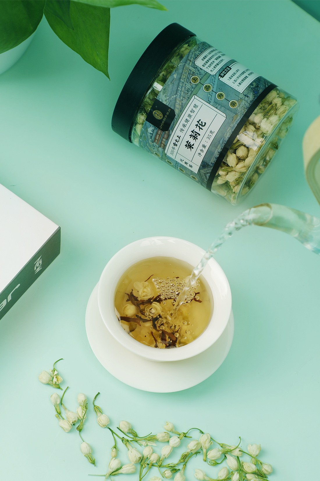 【产品摄影】2021年茉莉花茶电商产品
