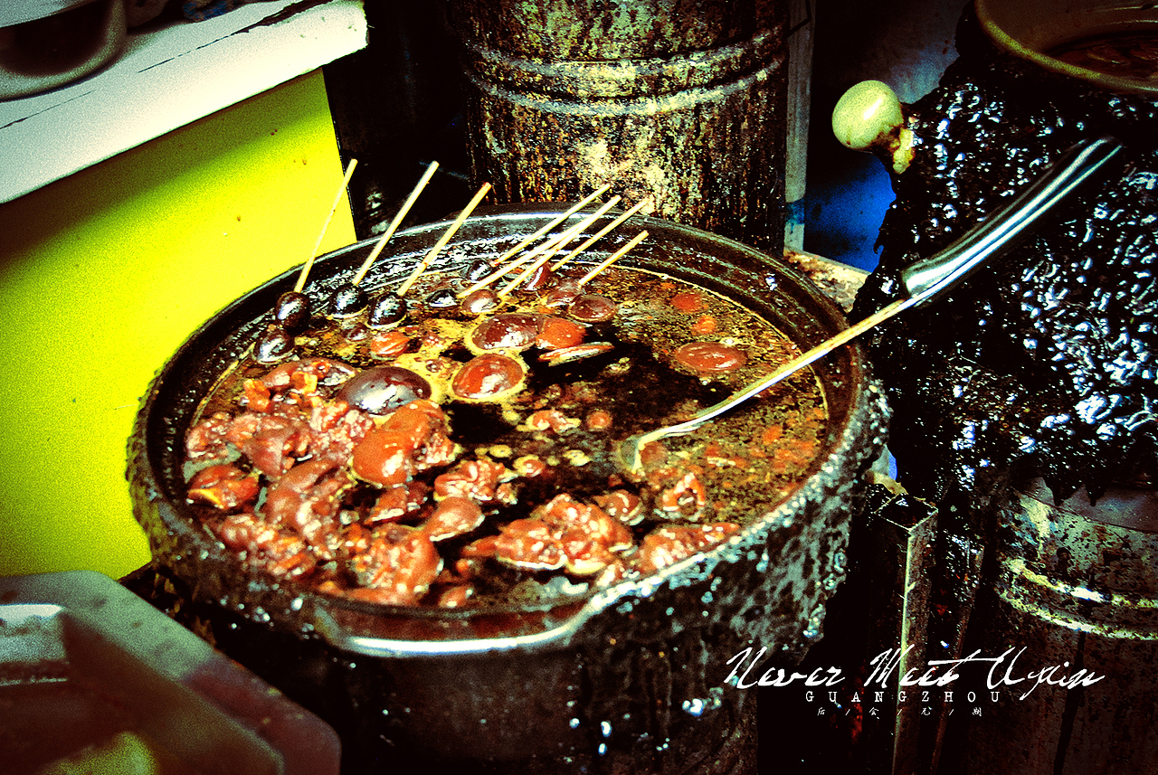 GUANGZHOU 后会无期（图ZMTg1MzczMjA=） - 环境/建筑摄影 - 站酷设计师rem1x原创素材 - 站酷ZCOOL