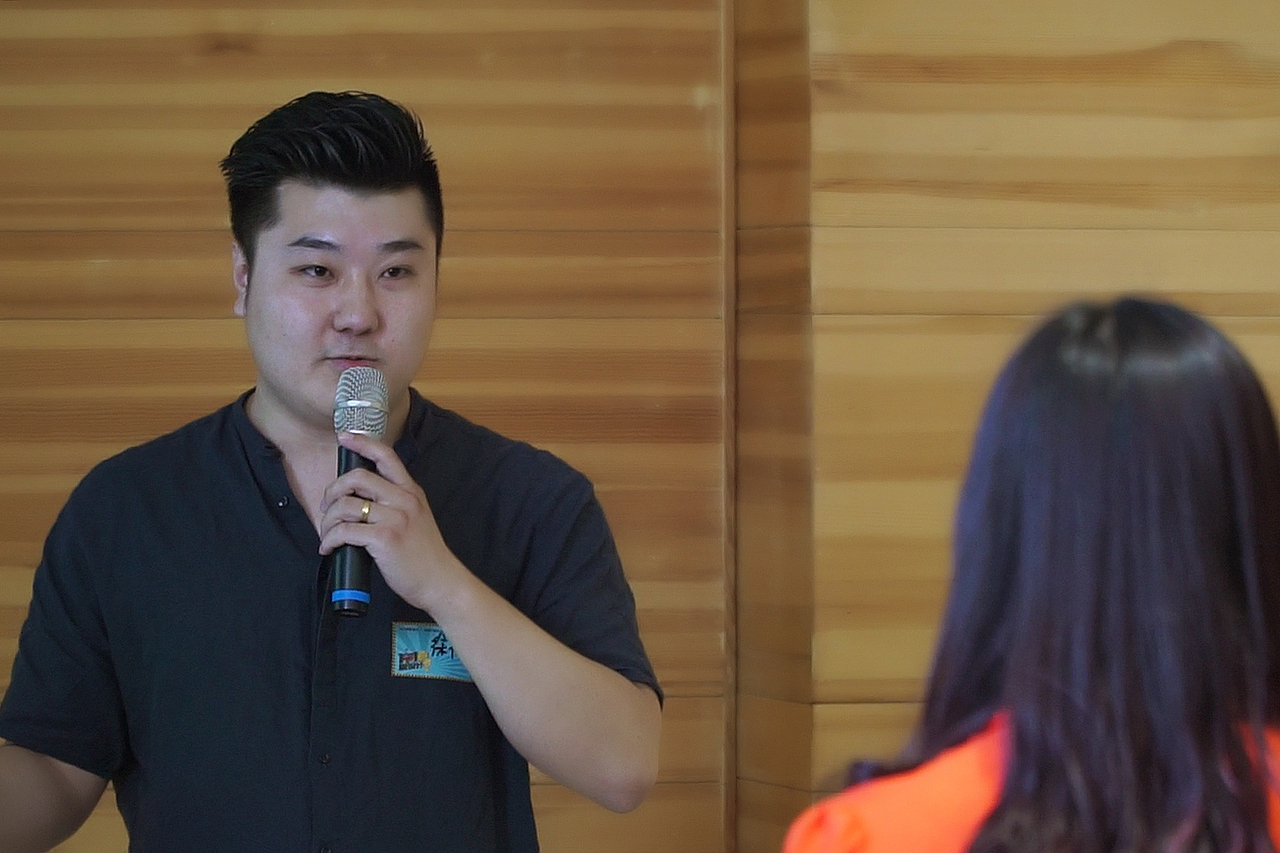 一心一意爱设计——站酷11周年烟台站设计师大趴