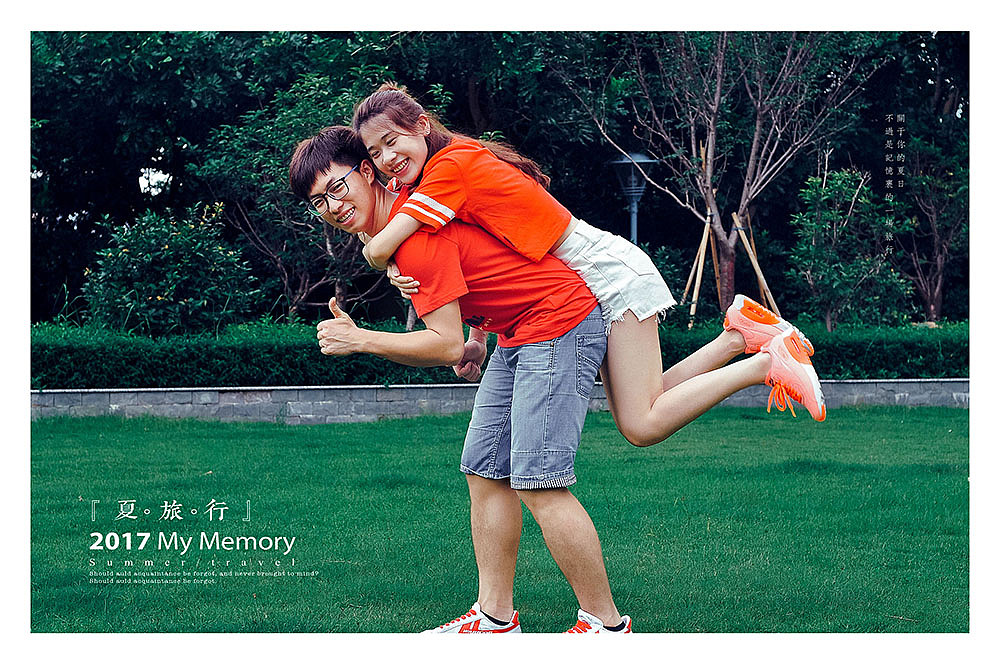 拍照 | 肇庆夏旅行、
