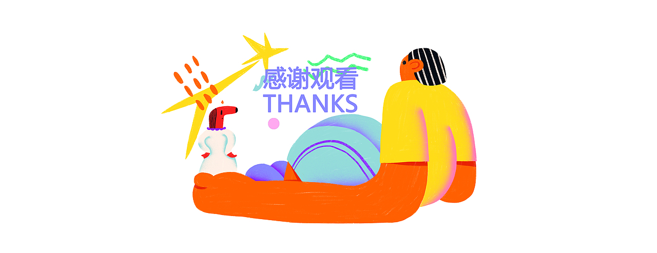 2019插画总结（图ZMTk0NjcxMzk2） - 商业插画 - 站酷设计师Wilson陈原创素材 - 站酷ZCOOL