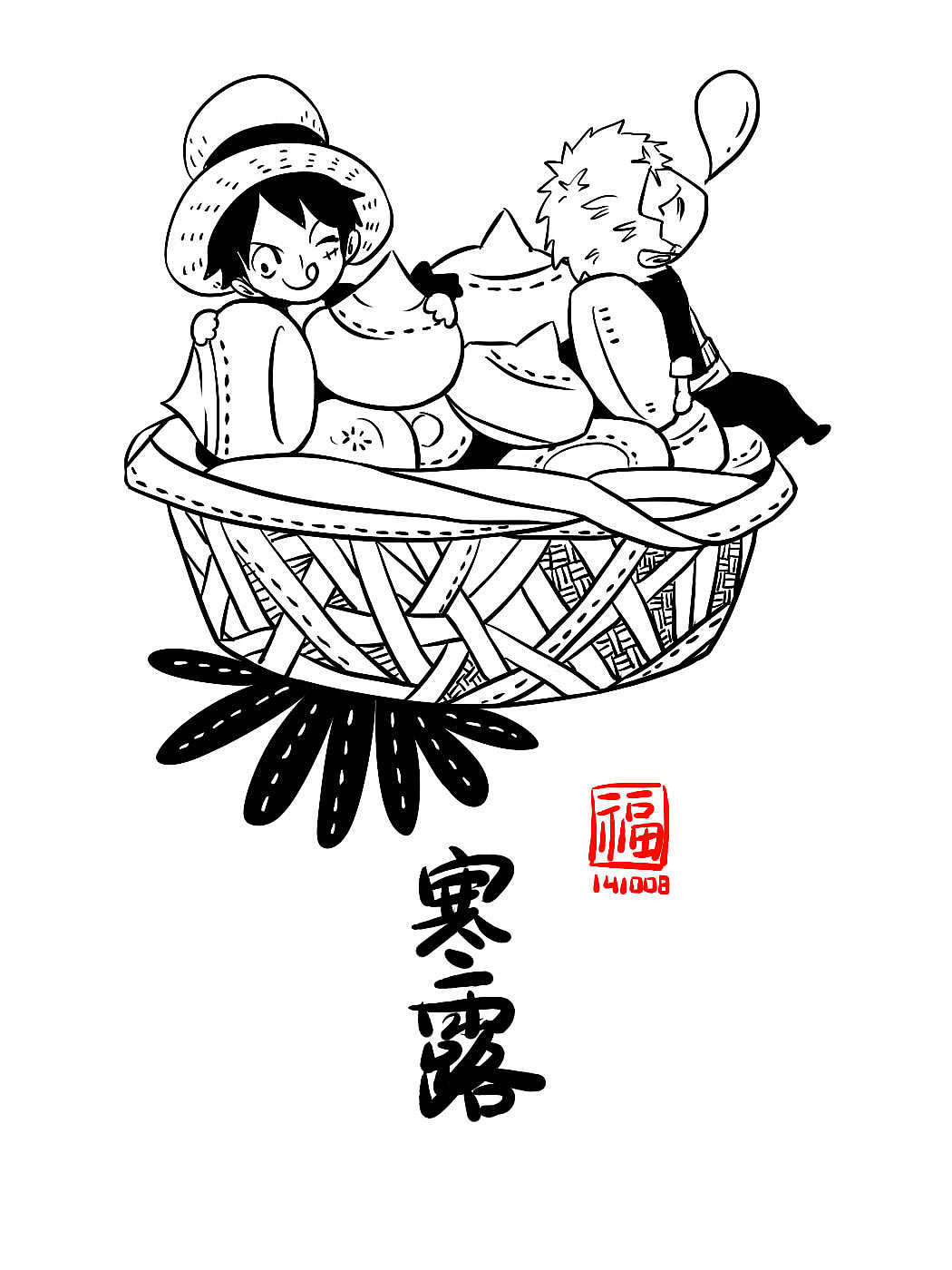 吃货的二十四节气(图ZMjI4MDAzNjQ=) - 艺术插画 - 站酷设计师Fuuuuuu原创素材 - 站酷ZCOOL