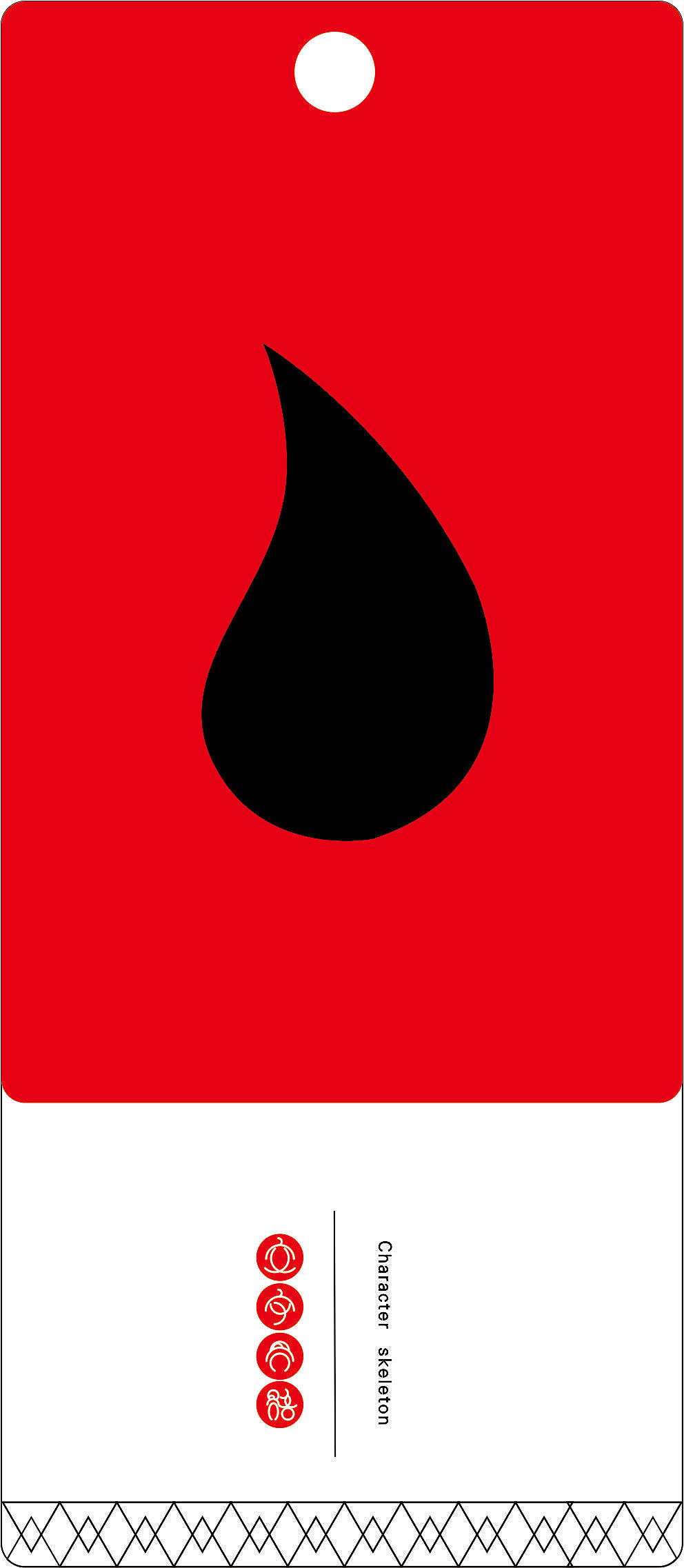 中国风书签+LOGO（图ZMjgwOTYyNDg=） - 字体/字形 - 站酷设计师363764818原创素材 - 站酷ZCOOL