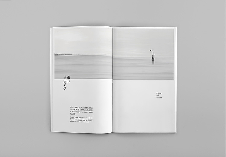 几个画册方案合集（图ZMzk1MTQ5NzY=） - 书籍/画册 - 站酷设计师李涛LEETAO原创素材 - 站酷ZCOOL