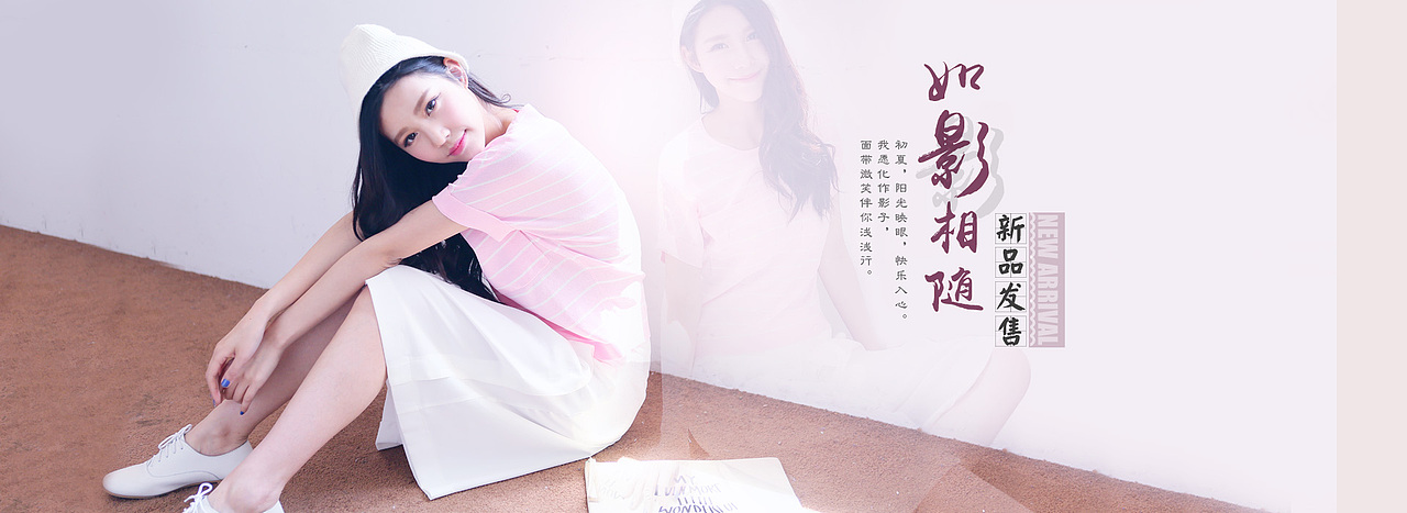 【2015作品集】- Banner| 海报| 首焦（部分）（图ZNDIyNDIyNzY=） - 海报 - 站酷设计师Jason_Ou_原创素材 - 站酷ZCOOL