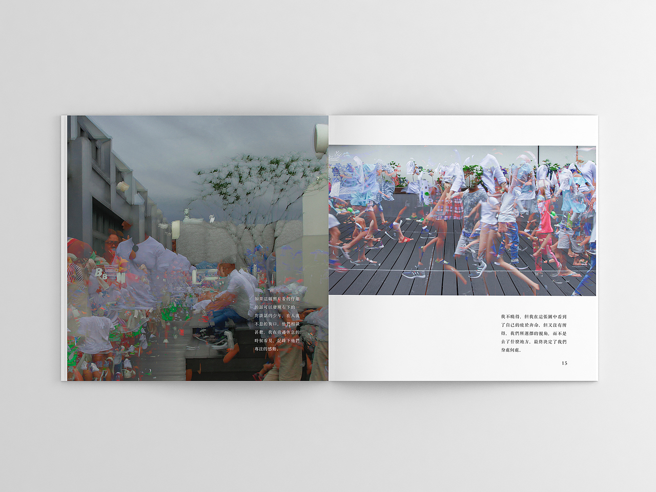 台北散步者（图ZODQ3MjMzMDA=） - 书籍/画册 - 站酷设计师zjw1996原创素材 - 站酷ZCOOL