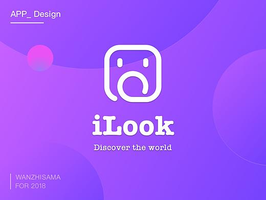 iLook_摄影分享平台APP