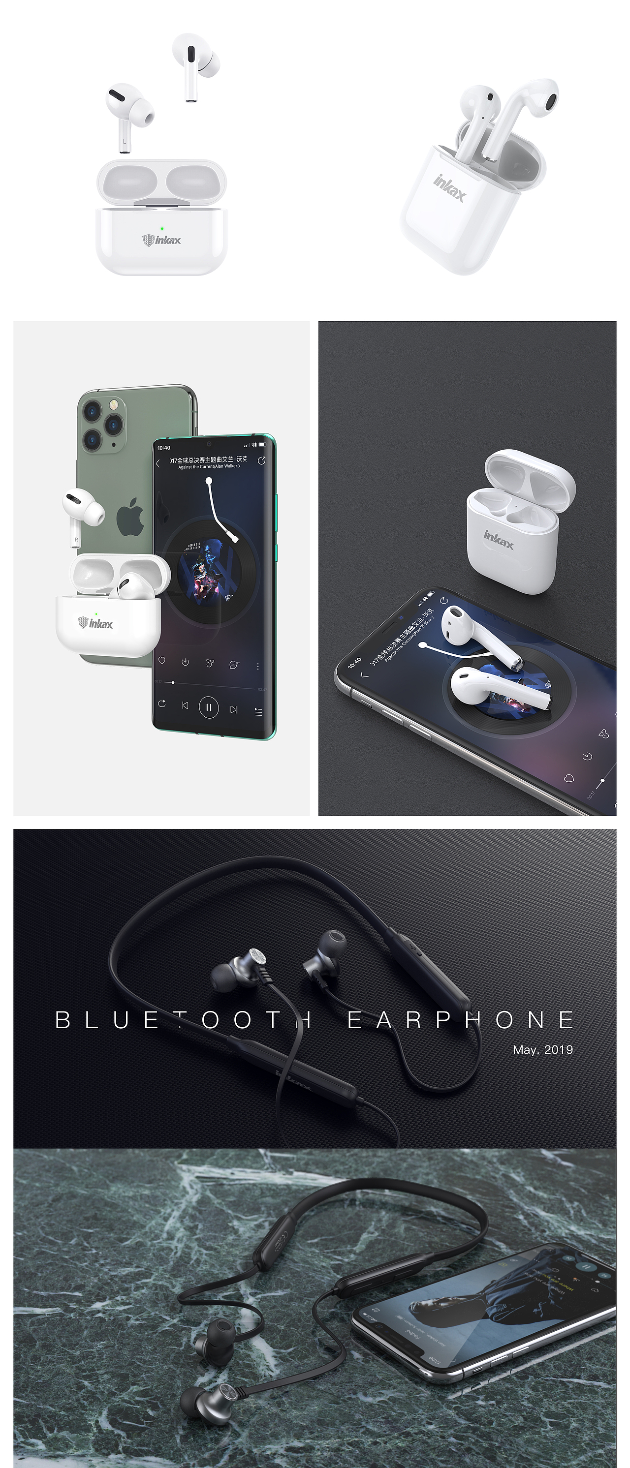 2019产品渲染集（图ZMTkzNzE0MzIw） - 产品 - 站酷设计师LEAF5原创素材 - 站酷ZCOOL