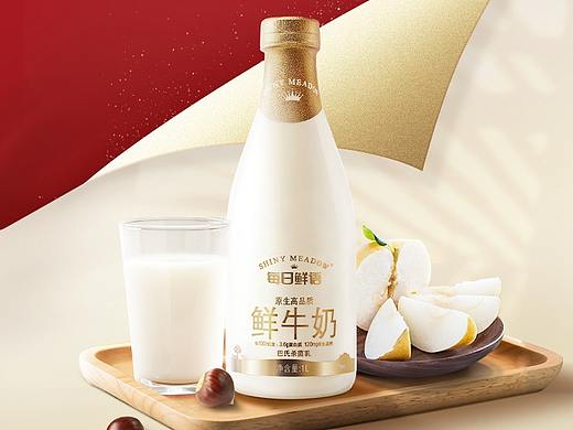 【蒙牛·每日鲜语】99大促首页设计