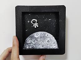 原創(chuàng)粘土手作\即將登陸月球