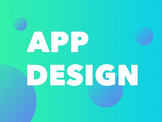 体育赛事/直播app设计