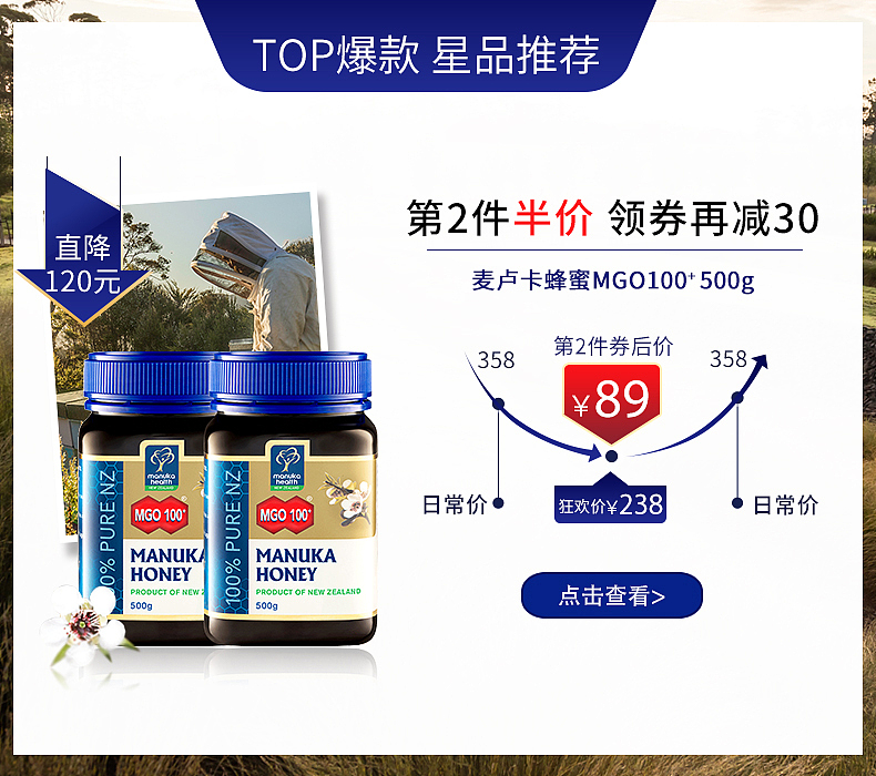 咖啡品类天猫海报&详情页（图ZMTQ1OTA4NTQ0） - 电商 - 站酷设计师ted1994原创素材 - 站酷ZCOOL