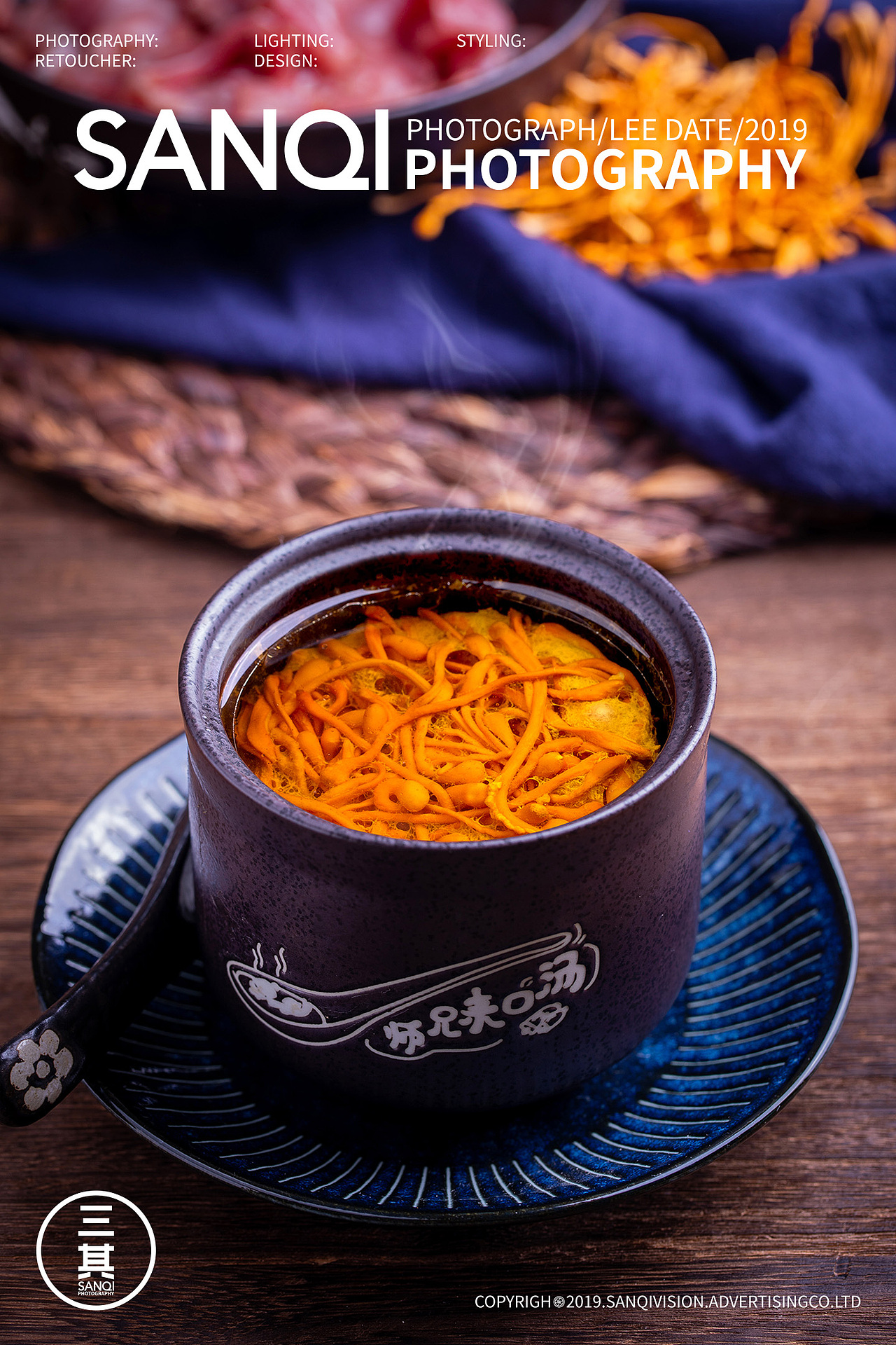 粤式风味与老火炖汤