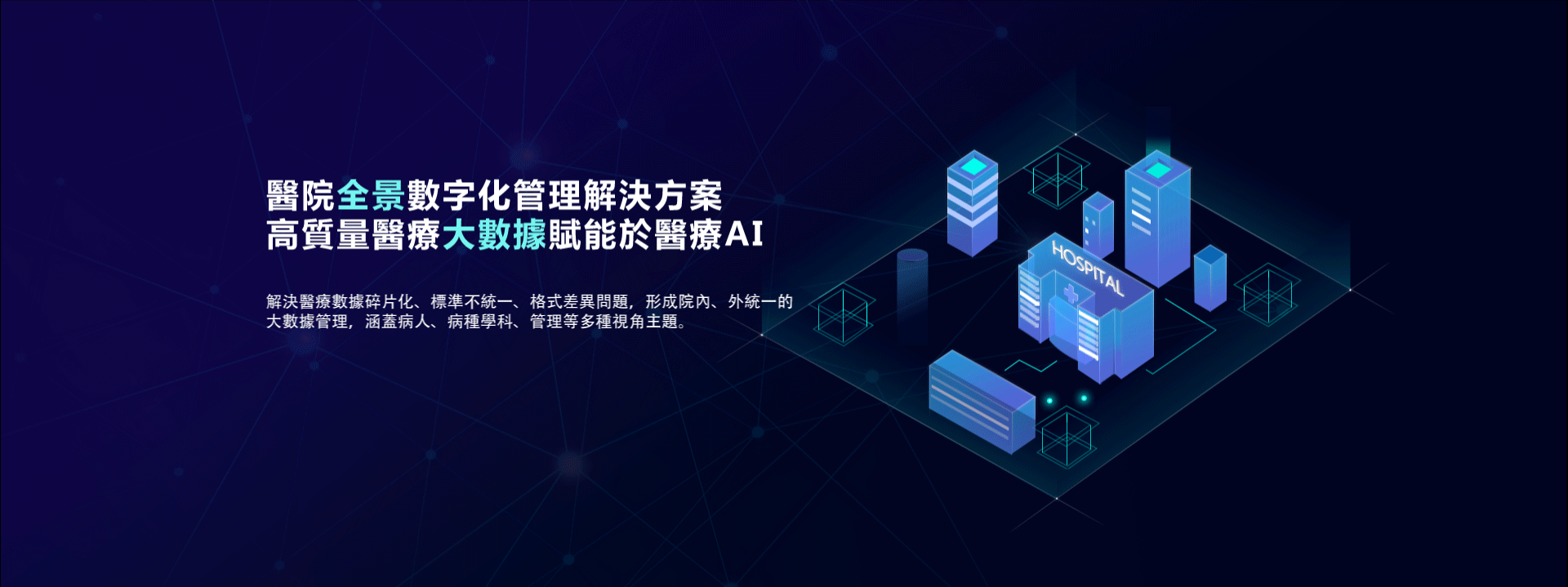 图2（图ZMjA5ODQ5Mjg4） - 动效设计 - 站酷设计师不吃洋葱头原创素材 - 站酷ZCOOL