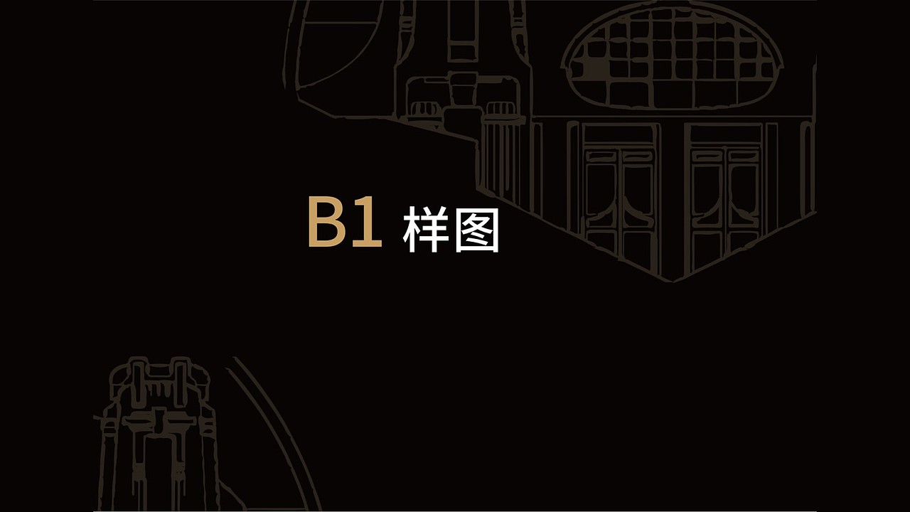 包装期末作业（图ZMjM0MzY1OTA0） - 包装 - 站酷设计师吃完胖七斤原创素材 - 站酷ZCOOL