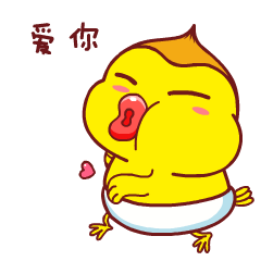桑拿鸡卡通形象吉祥物设计微信表情gif设计---茁茁猫原创设计（图ZNjExODM5MDQ=） - 网络表情 - 站酷设计师茁茁猫吉祥物设计原创素材 - 站酷ZCOOL