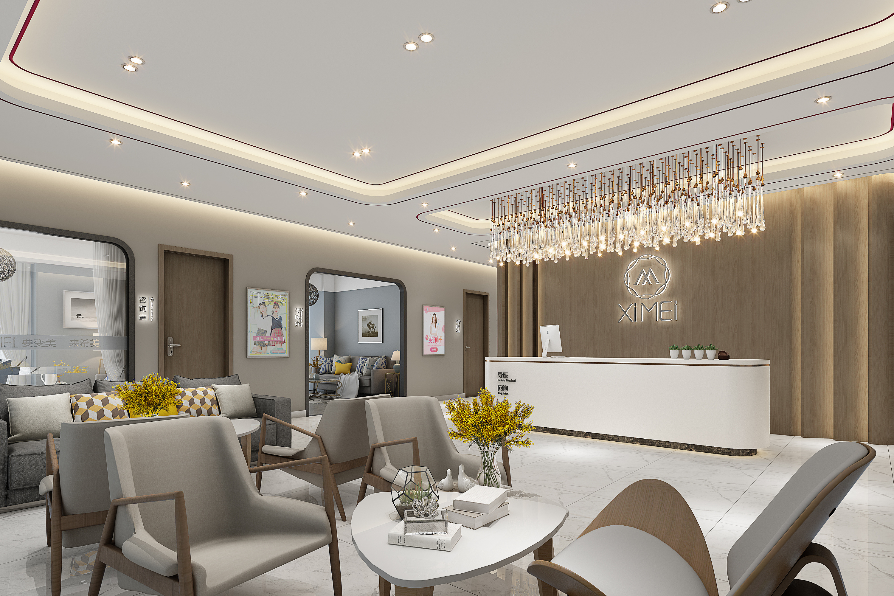 娄底希美医疗美容(分店)