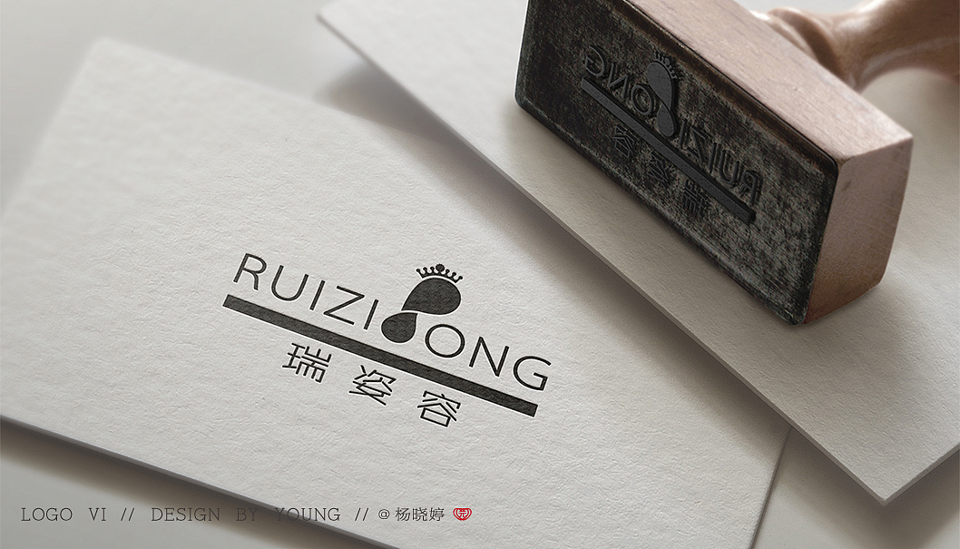 CASE--瑞姿容 品牌LOGO设计（图ZMjIwMTY3MTU2） - 品牌 - 站酷设计师慧君4131原创素材 - 站酷ZCOOL