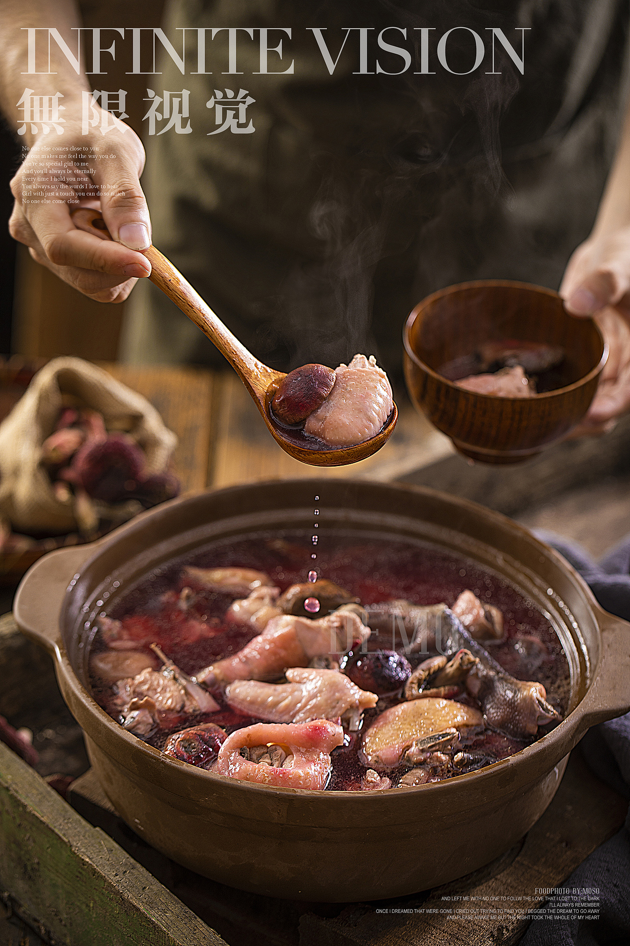 小桌布中餐X無限视觉