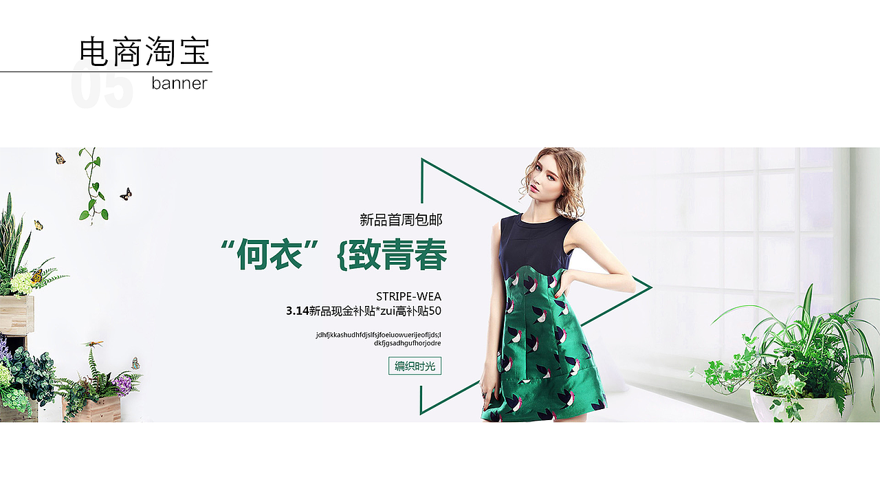 作品集（图ZMTA3MDU2NDY4） - APP界面 - 站酷设计师那年夏天清风徐来原创素材 - 站酷ZCOOL