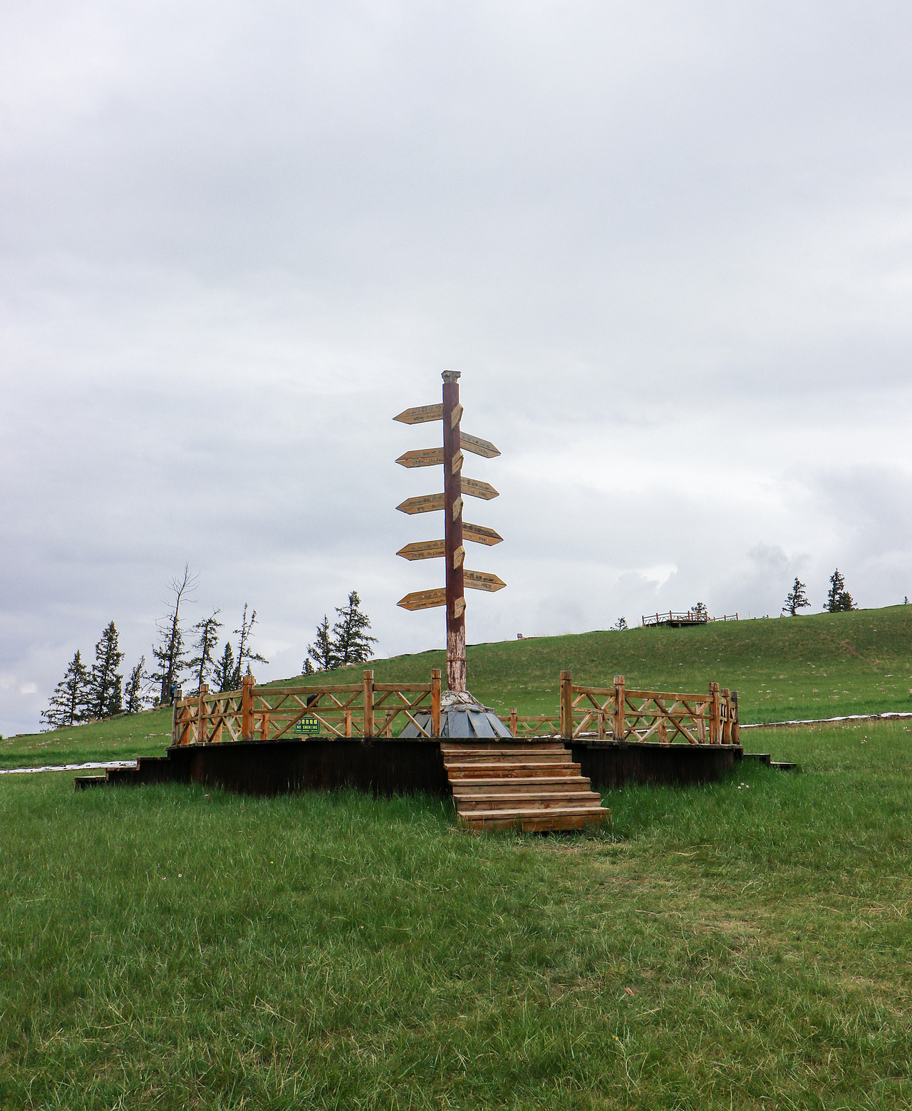 西北-祁连山（图ZMTMzMjM4MDIw） - 风光摄影 - 站酷设计师梦醒时分sr原创素材 - 站酷ZCOOL