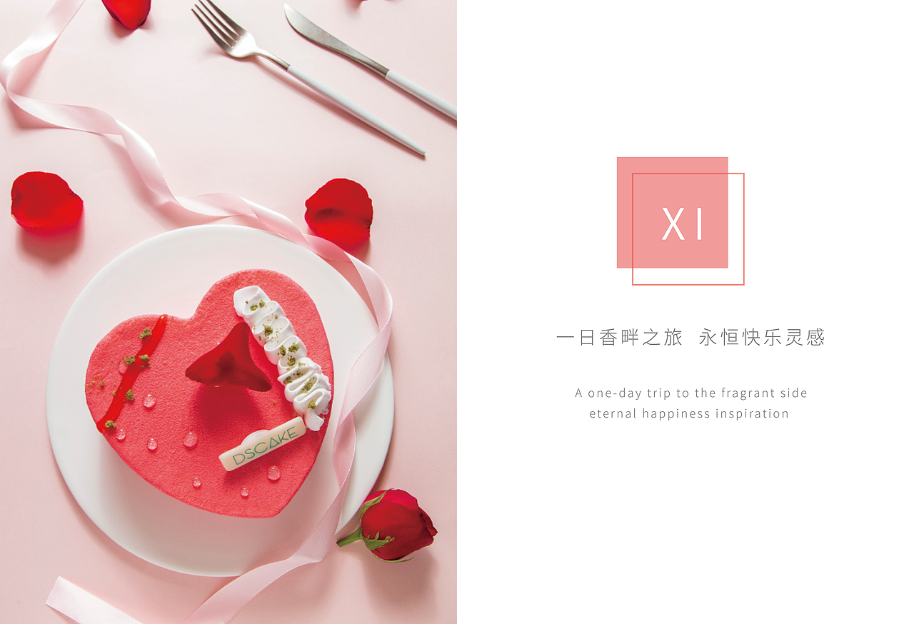 画册（图ZMTc3NTM2Njg0） - 书籍/画册 - 站酷设计师kongbaib原创素材 - 站酷ZCOOL