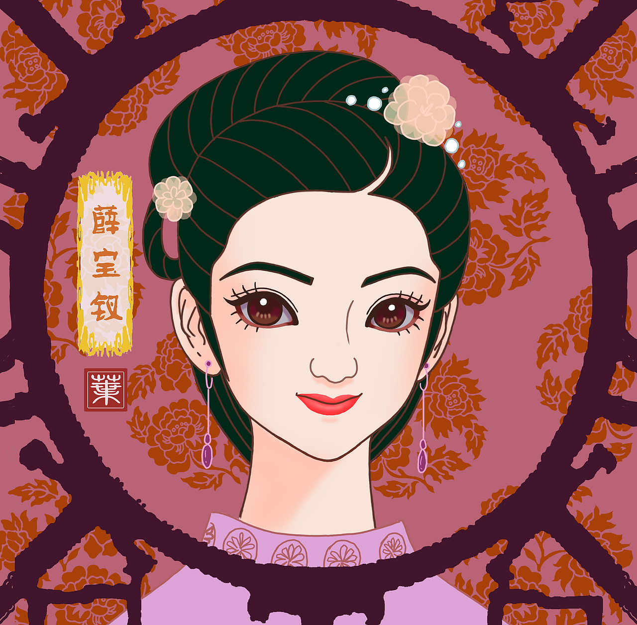 0原创作品动漫动画片红楼梦动漫人物薛宝钗古风绿野仙踪azusan蜀杉