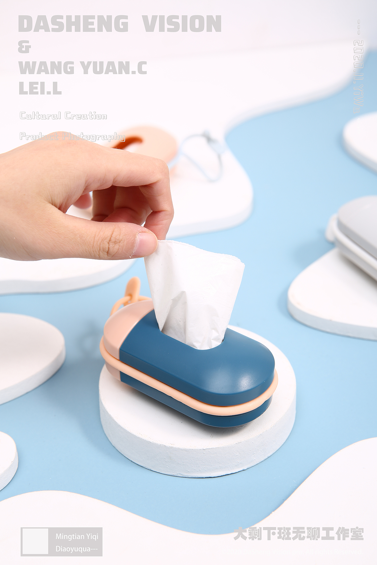 寵物用品合集[z大笑]好久沒上圖了（圖ZMjMxNjUyMDY0） - 產品攝影 - 站酷設計師臭拍照的大剩原創(chuàng)素材 - 站酷ZCOOL