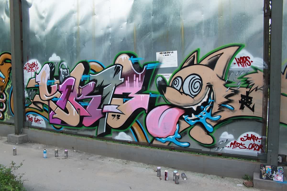 成都墙绘 彩绘 专业涂鸦工作室 免费设计（图ZODcyMjkwMTY=） - 绘画 - 站酷设计师guhaoyishu原创素材 - 站酷ZCOOL