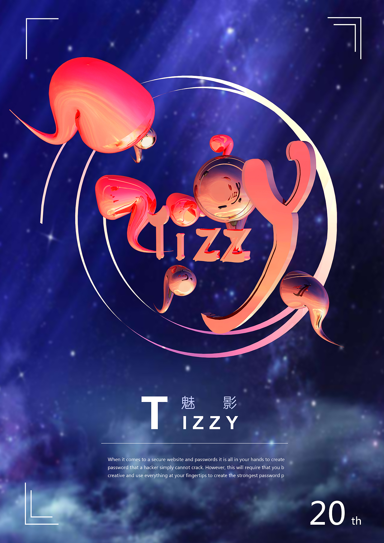 17 海报（图ZMTE2Nzg0ODIw） - 海报 - 站酷设计师如欲原创素材 - 站酷ZCOOL