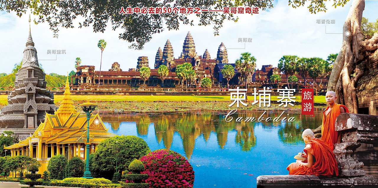 拙劣海报（图ZMTMwNzg3NDAw） - 海报 - 站酷设计师你向左我向右原创素材 - 站酷ZCOOL
