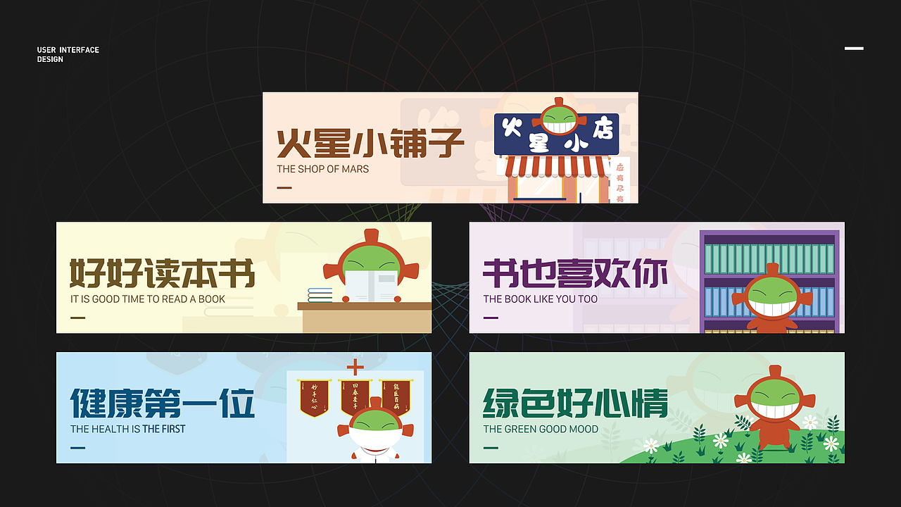 2020作品集（图ZMjQ0MjA2Nzgw） - APP界面 - 站酷设计师KONG_VISION原创素材 - 站酷ZCOOL