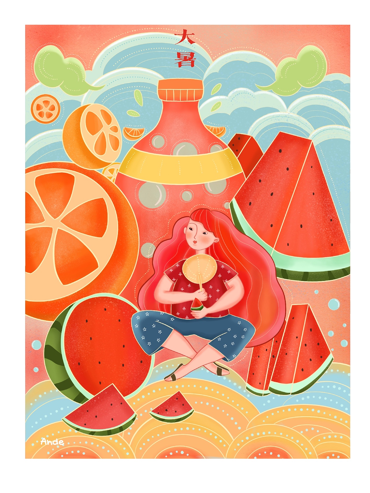 节气系列之大暑