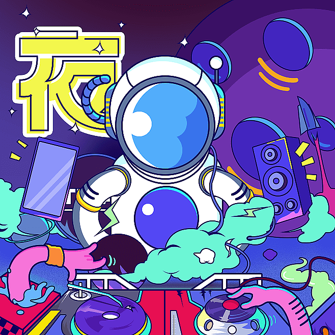 插画（图ZMjY4Mjg1ODI0） - 创作习作 - 站酷设计师flybeast0304原创素材 - 站酷ZCOOL