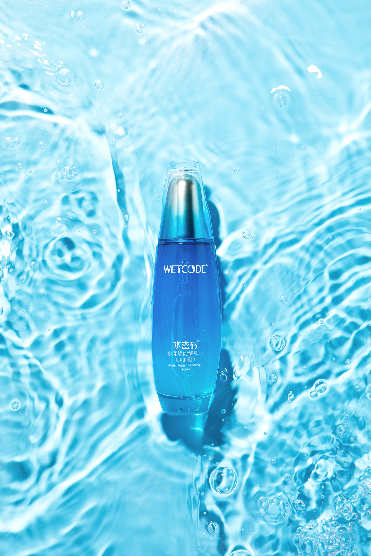 水密码 春夏双微配图拍摄