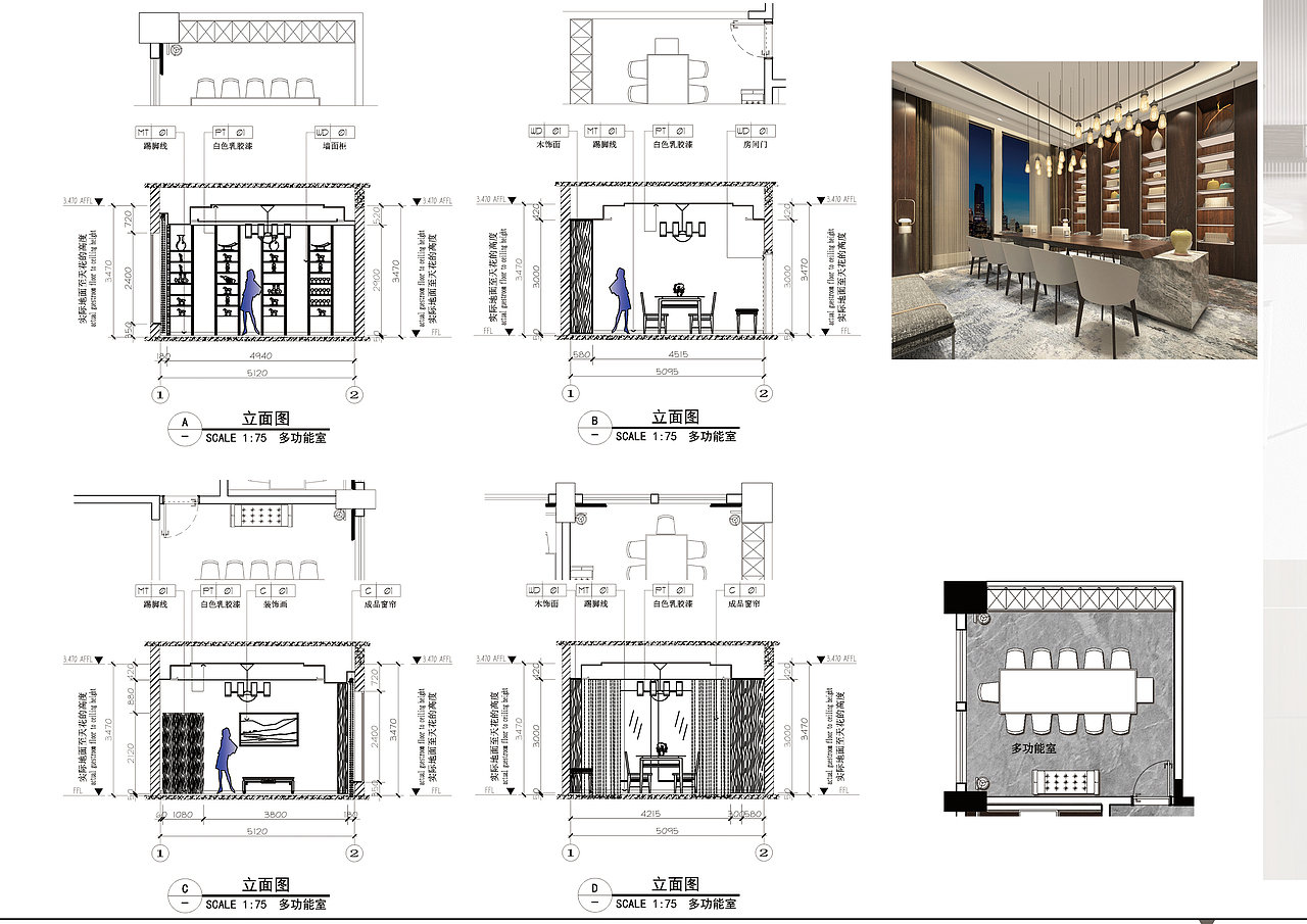 摩登东方新中式会所空间设计
