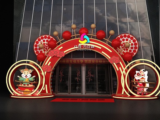 活动门头设计_创意设计作品图片素材-站酷zcool