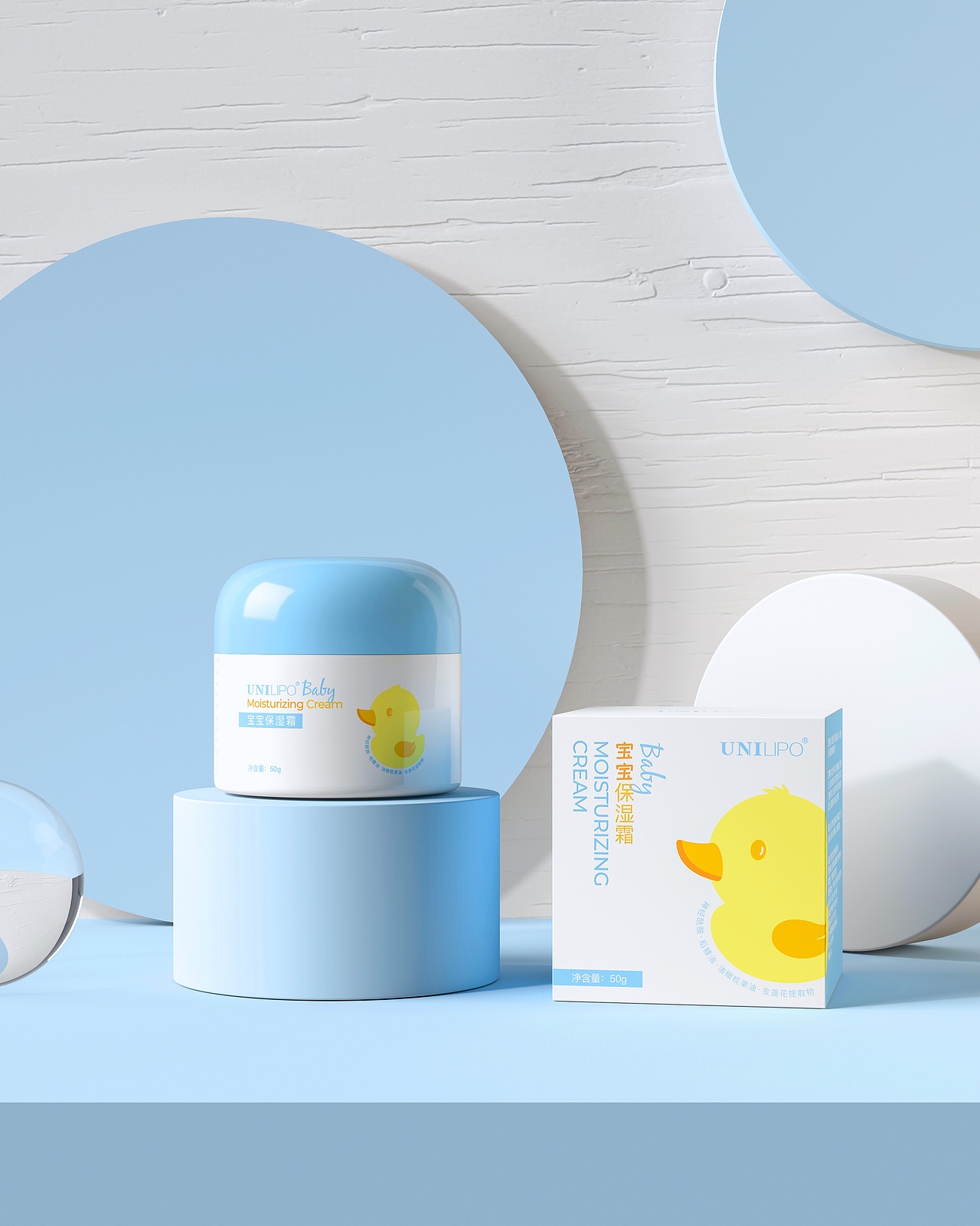 UNILIPO​ | 儿童护肤化妆品手绘包装设计（图ZMjMyMTY5NDY0） - 包装 - 站酷设计师hellolinkdesign原创素材 - 站酷ZCOOL