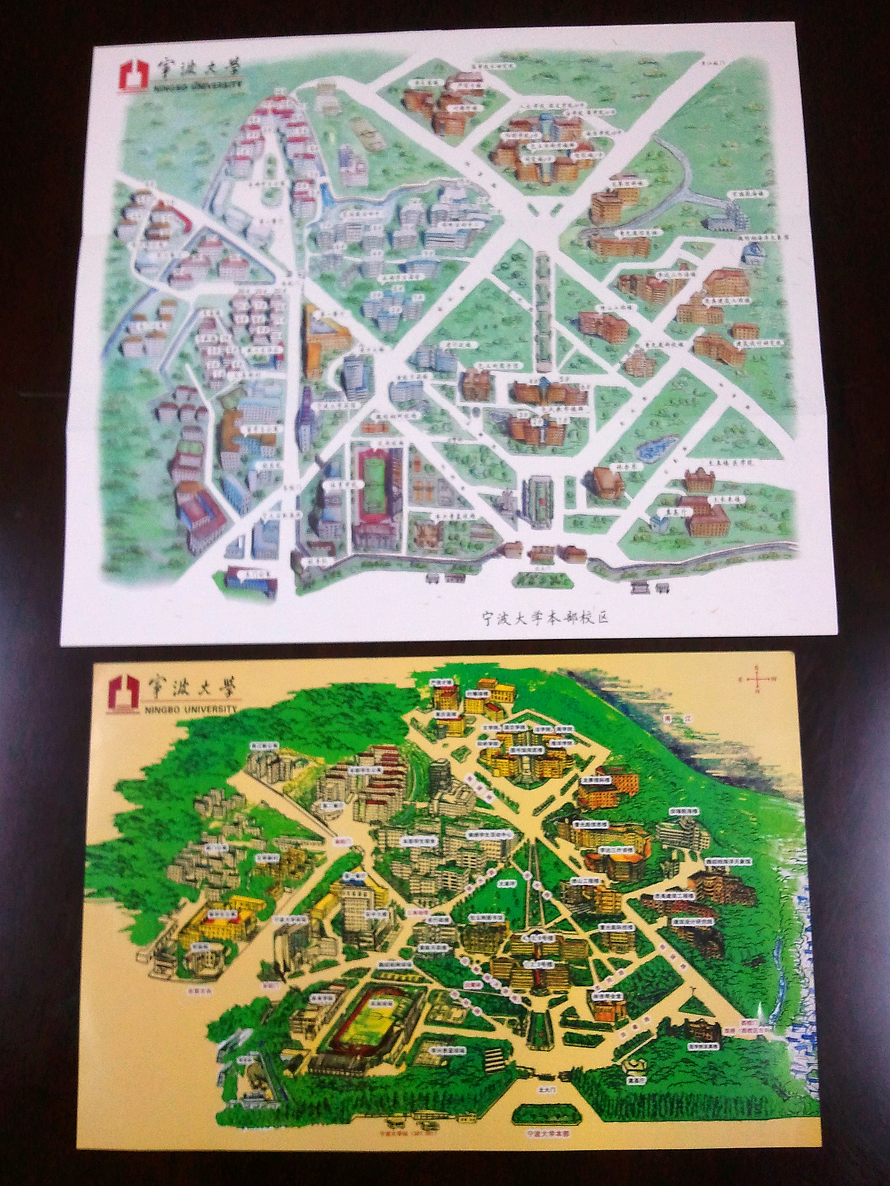 和第一版的比较