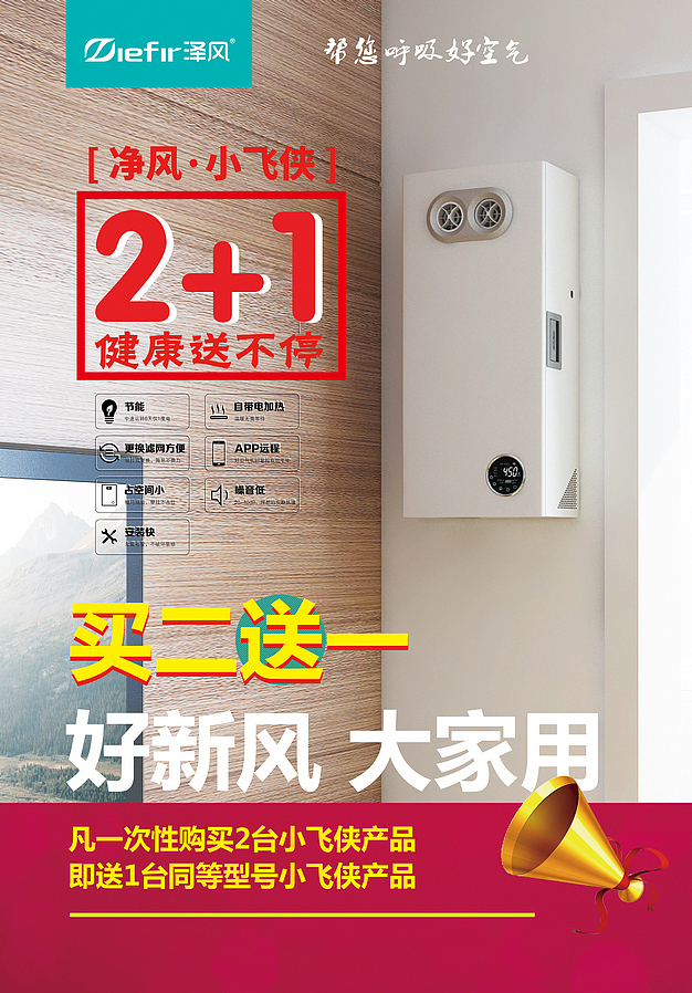 ||2017年部分作品||.HB（图ZMTAyODc4OTg0） - 海报 - 站酷设计师陶_Ye原创素材 - 站酷ZCOOL