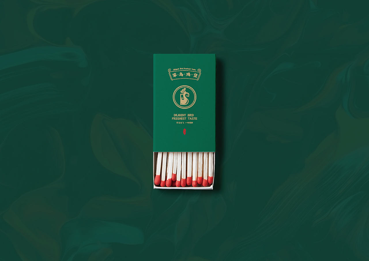 笨鸟鲍鱼鸡-餐饮品牌策划