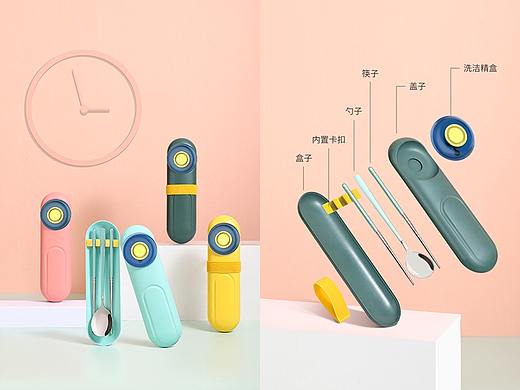 “如意”便携餐具×静物摄影 | 电商产品拍摄