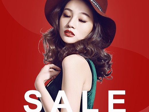 漫画时尚海报设计